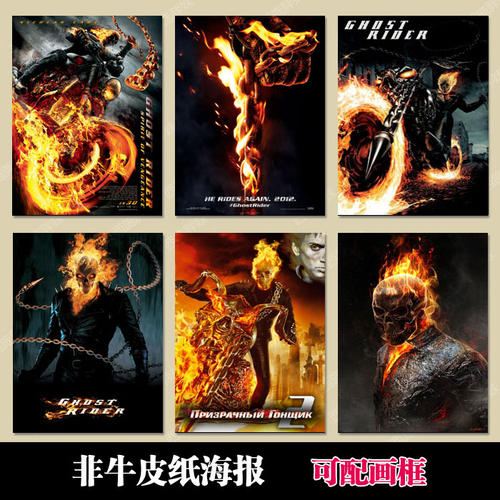办理假黑山州立大学文凭毕业证
