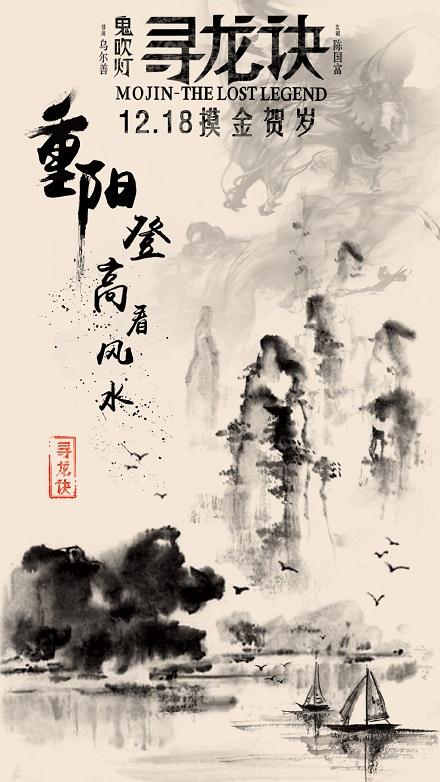办理台湾辅仁大学文凭毕业证